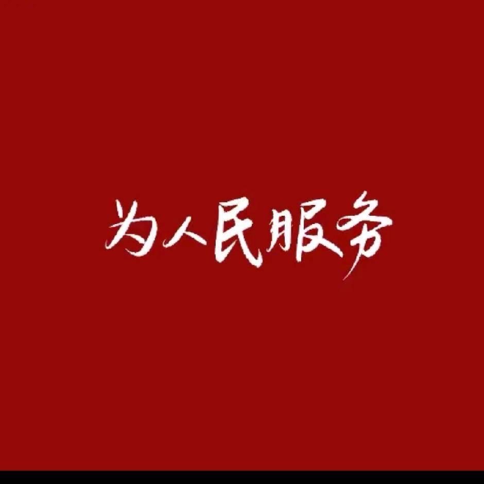 。.