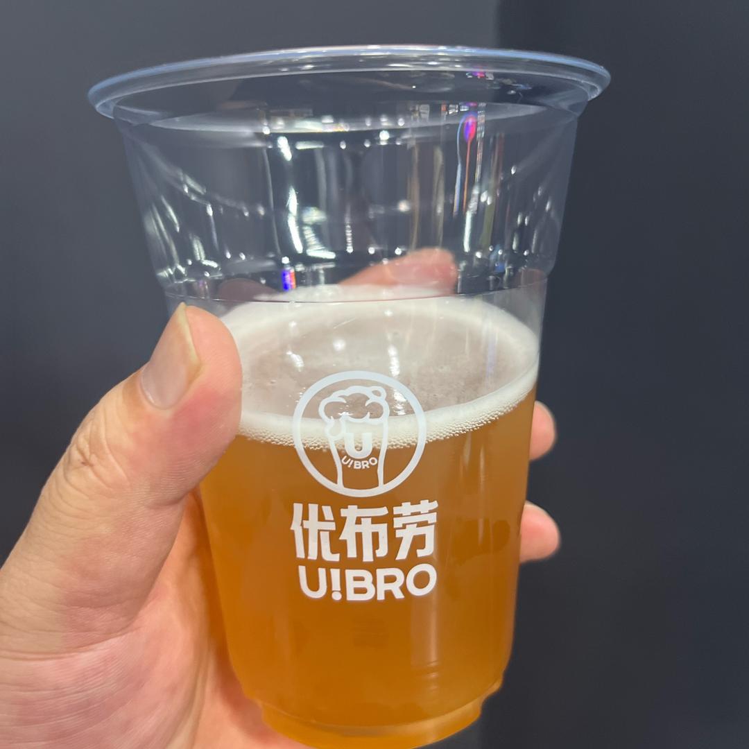 优布劳精酿酒馆(富恒国际店)专用号