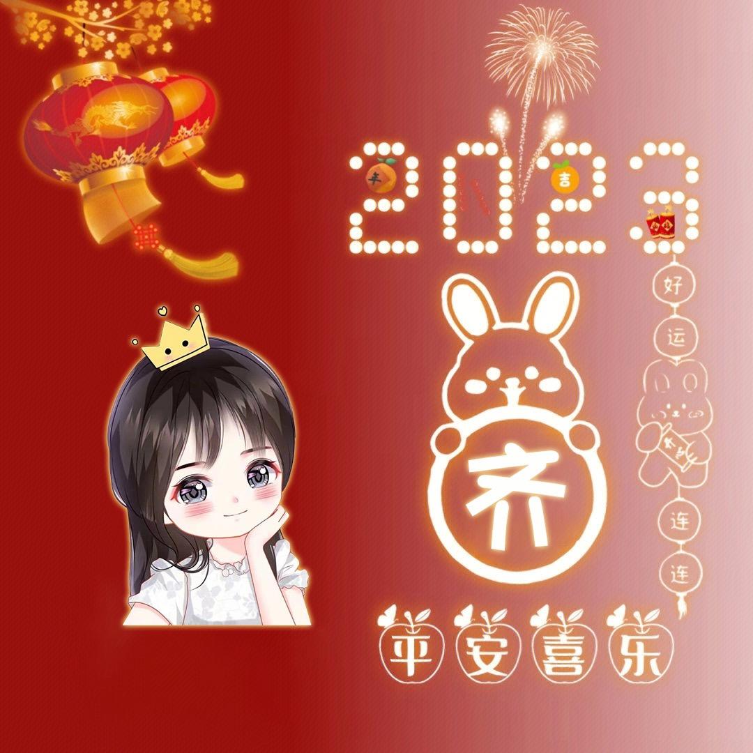 佩齐吖
