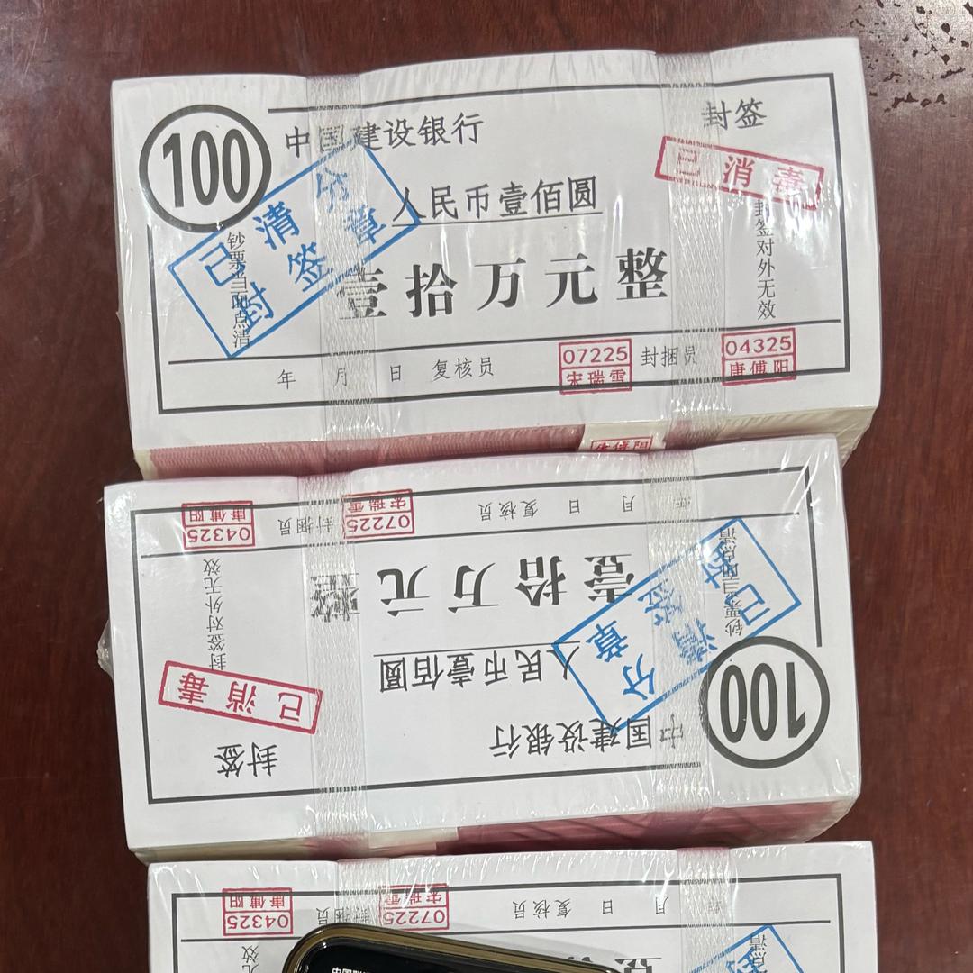 MG-