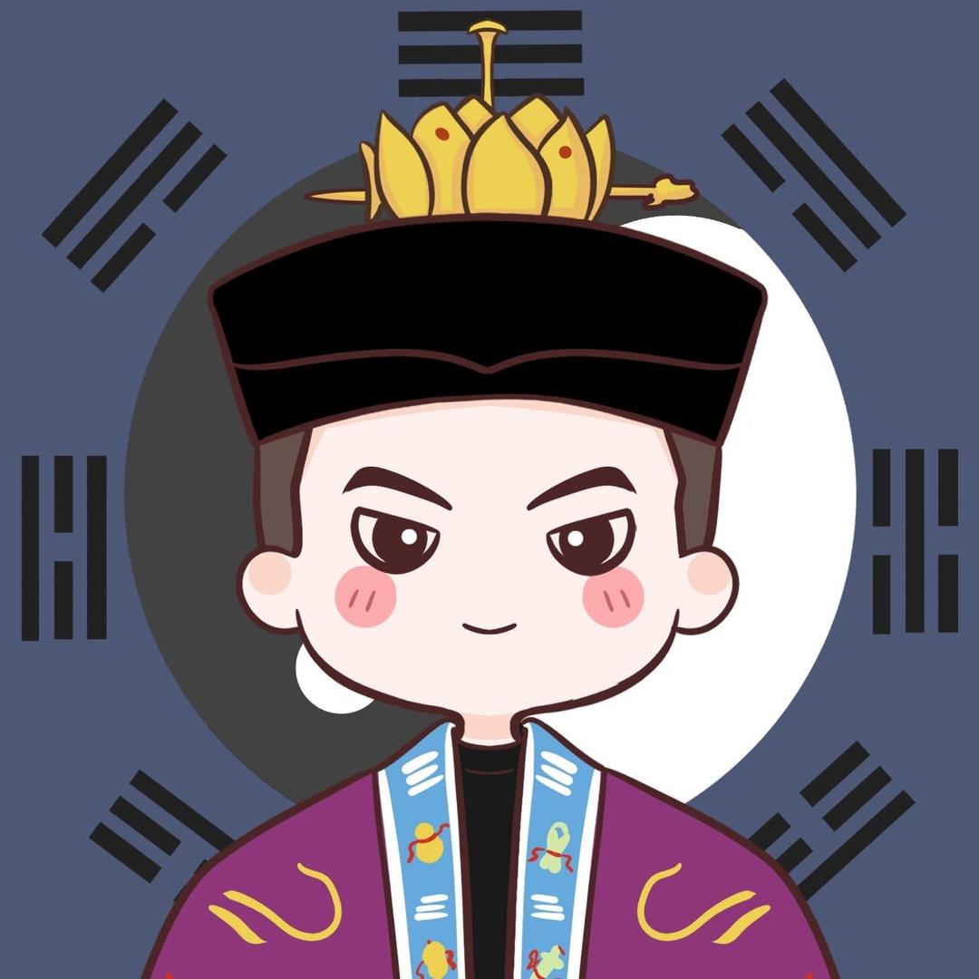 @很准～很灵🪷