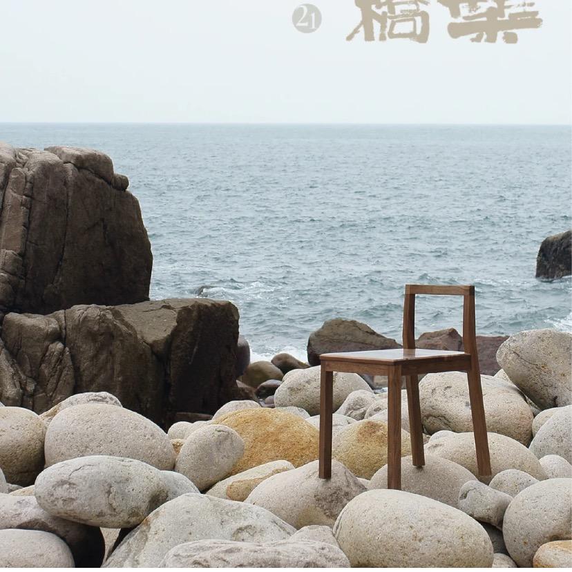 风几许·海景精品民宿官方号