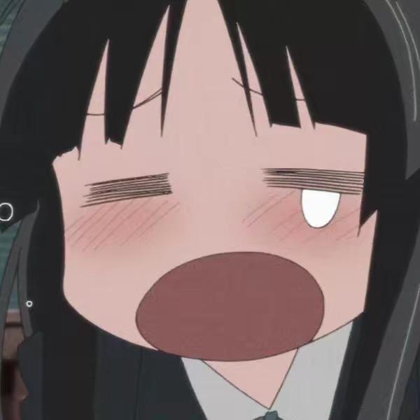 苒苒