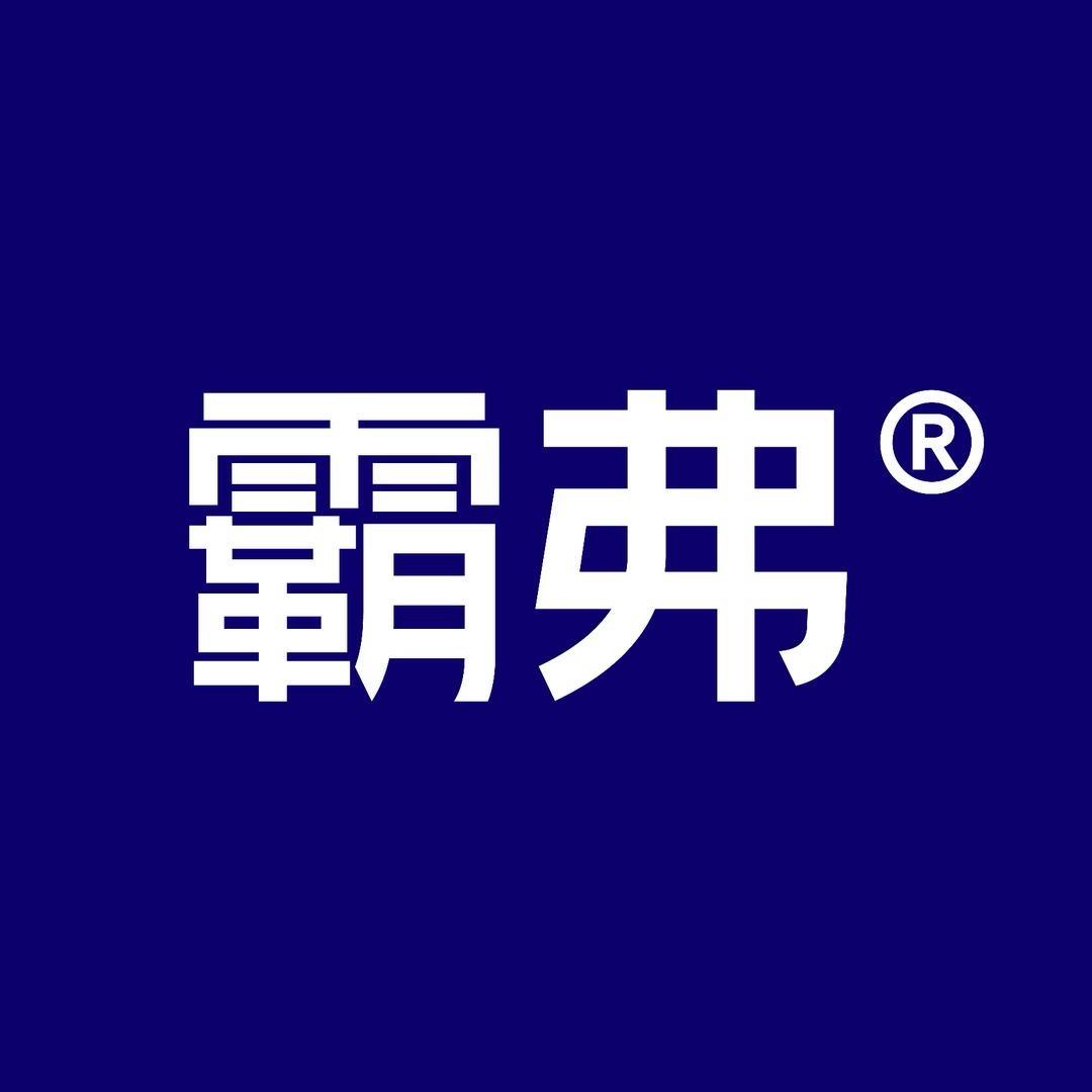 BARF霸弗狗粮直播间