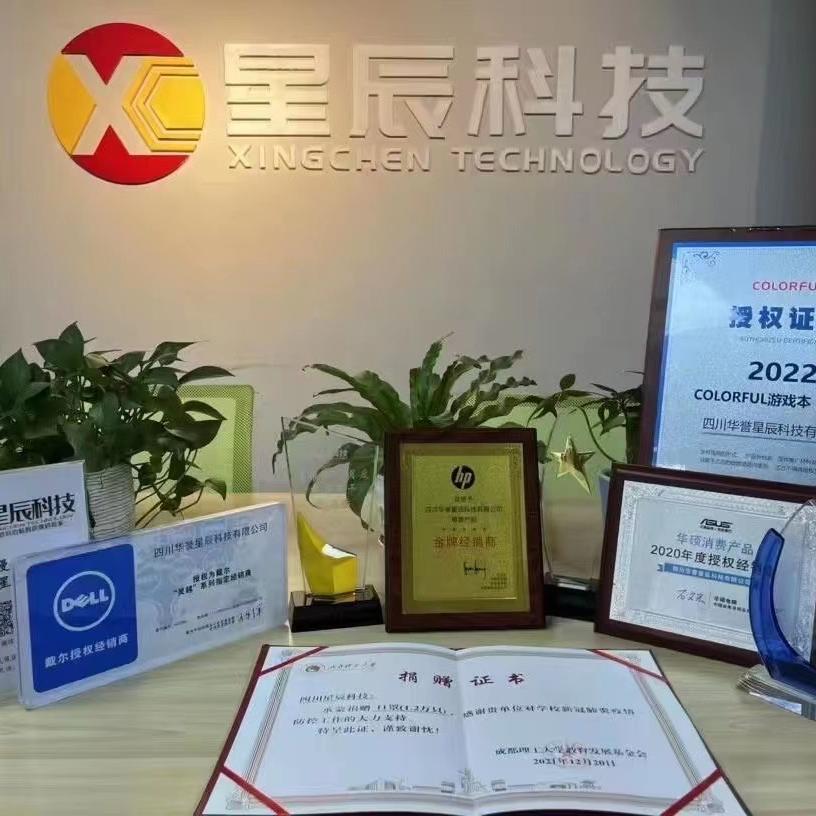 学长教你买电脑