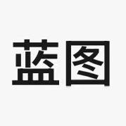广州蓝图台球杆专场（赛佰利）