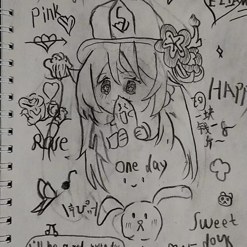 @ঠᩚ᭄举杯🍶⃟ꦽ敬过往🥀᭄: ℒᎭ