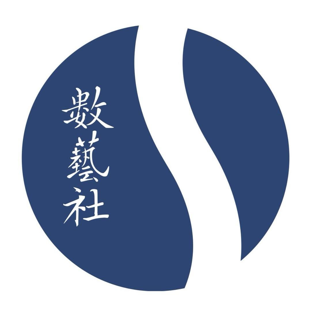 数艺社教你学剪辑