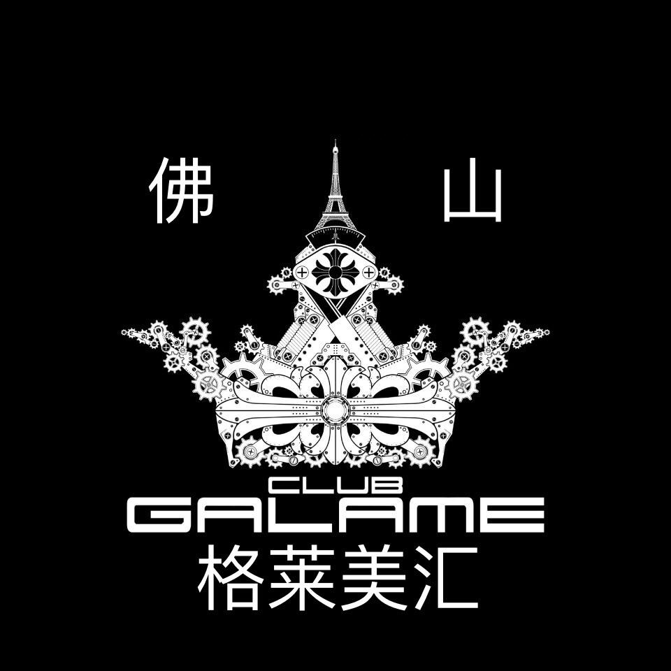 佛山𝐆𝐀𝐋𝐀 格莱美汇预定台