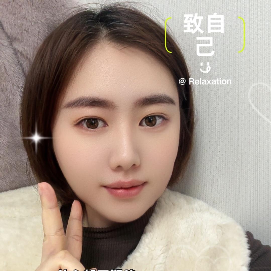 禾壹净初颜问题肌修复中心（赤峰街店）