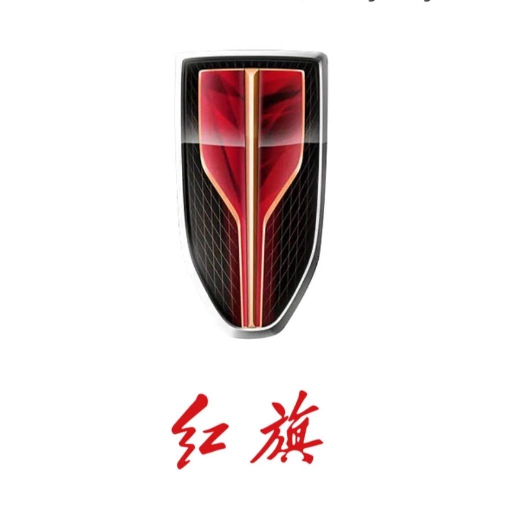 一汽红旗-小郭