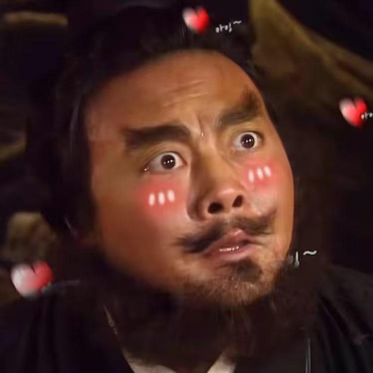 孔二愣子
