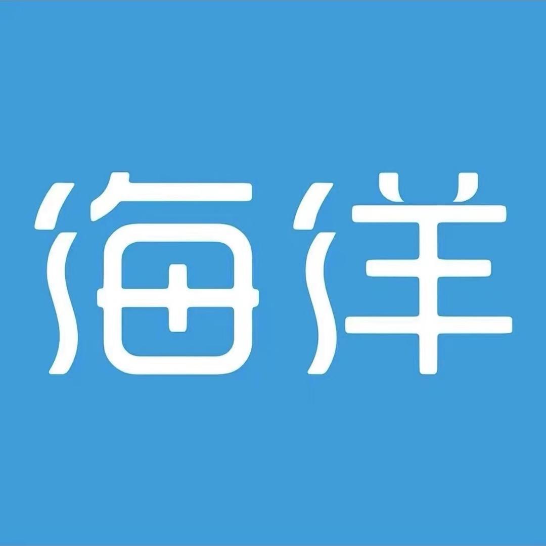 比亚迪海洋(溧阳海之森店)