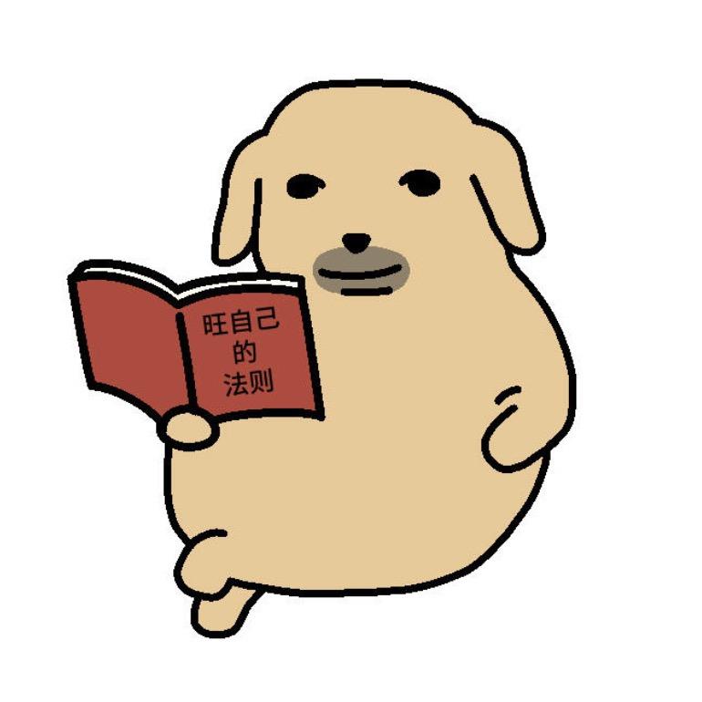 ᐝ