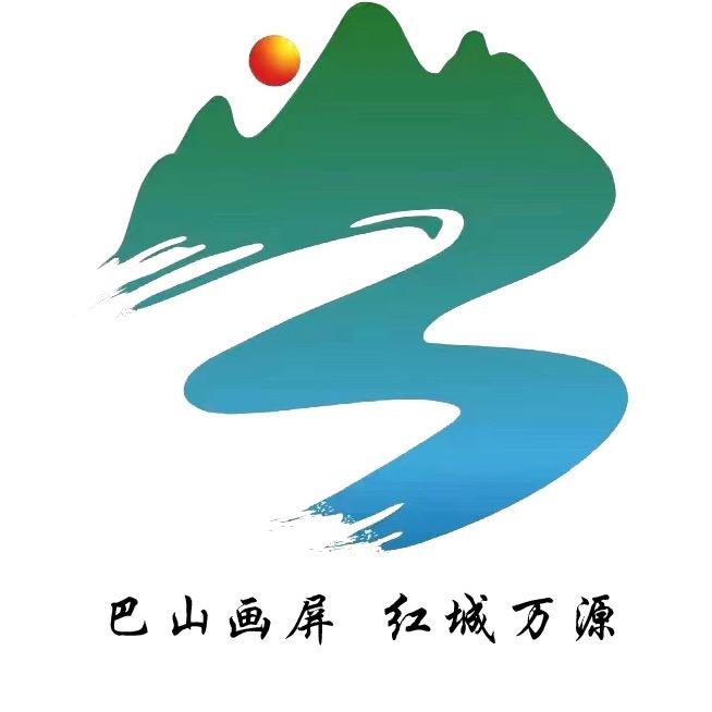 万源文旅