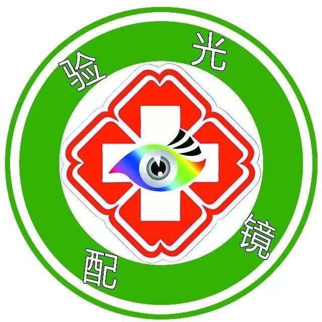 天长三桥验光配镜