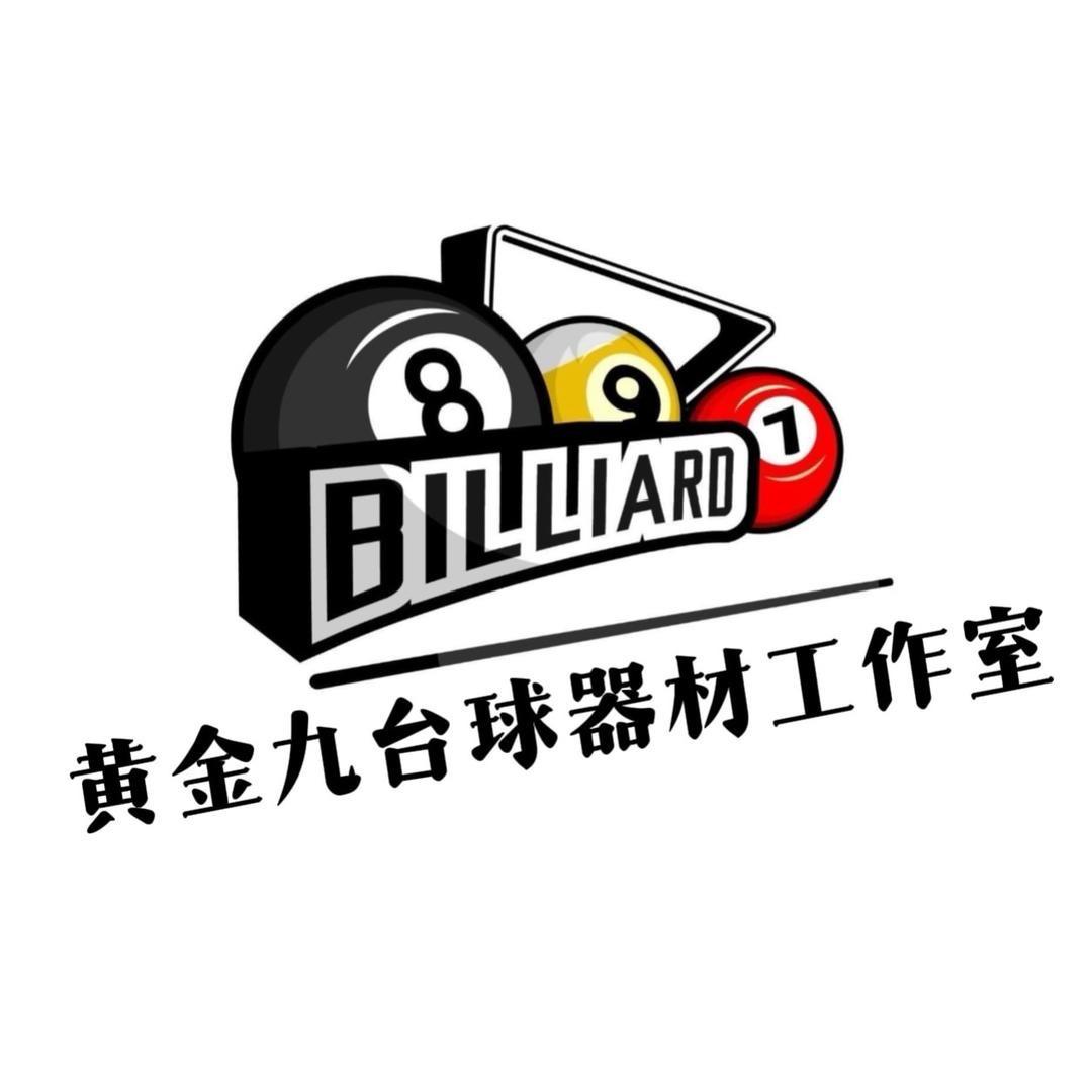 他们都叫我现货王.