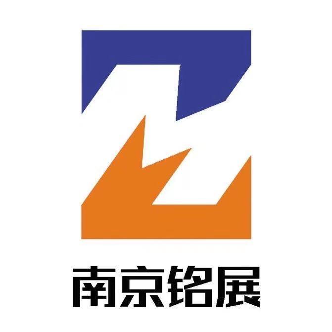南京铭展人力资源