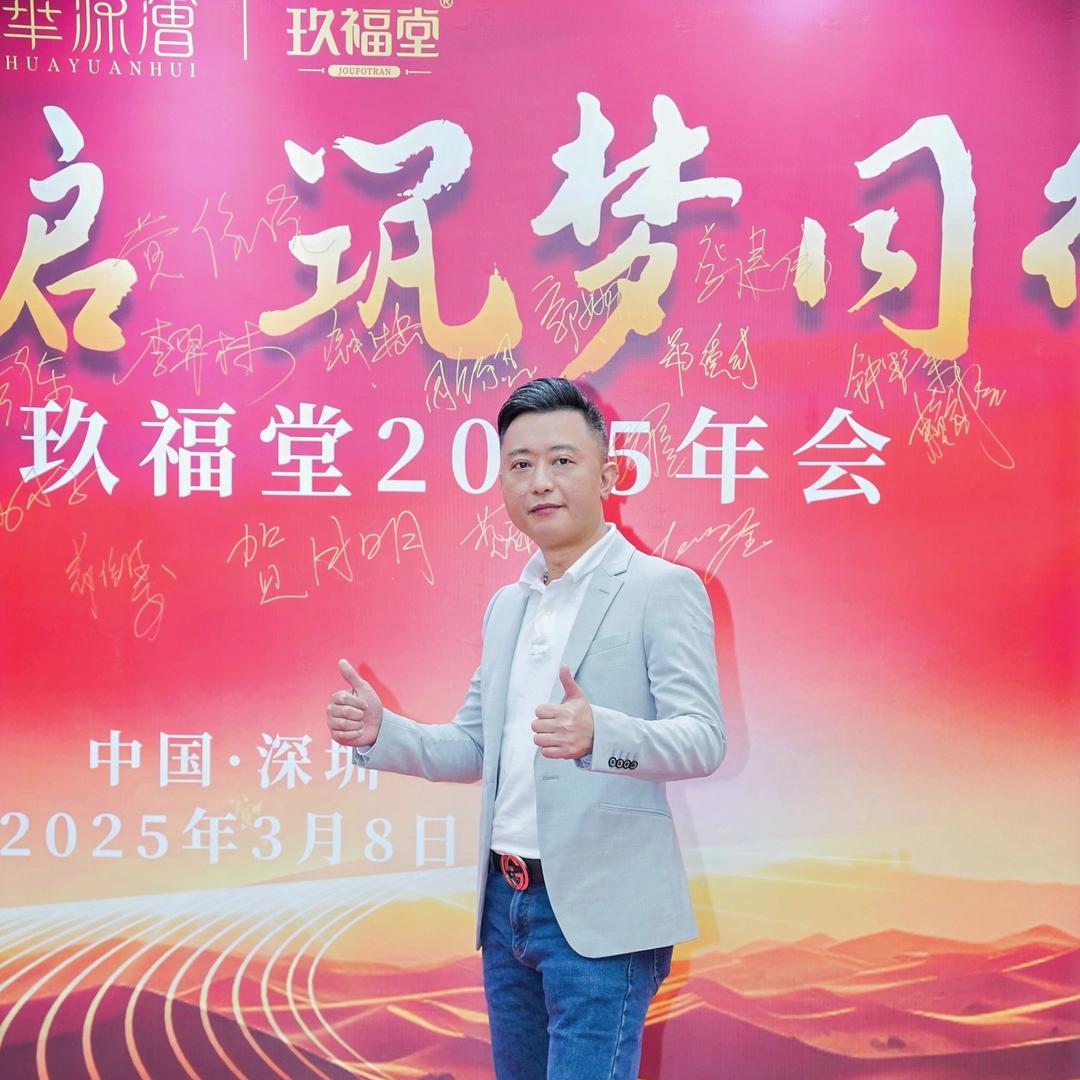 阿江九九九