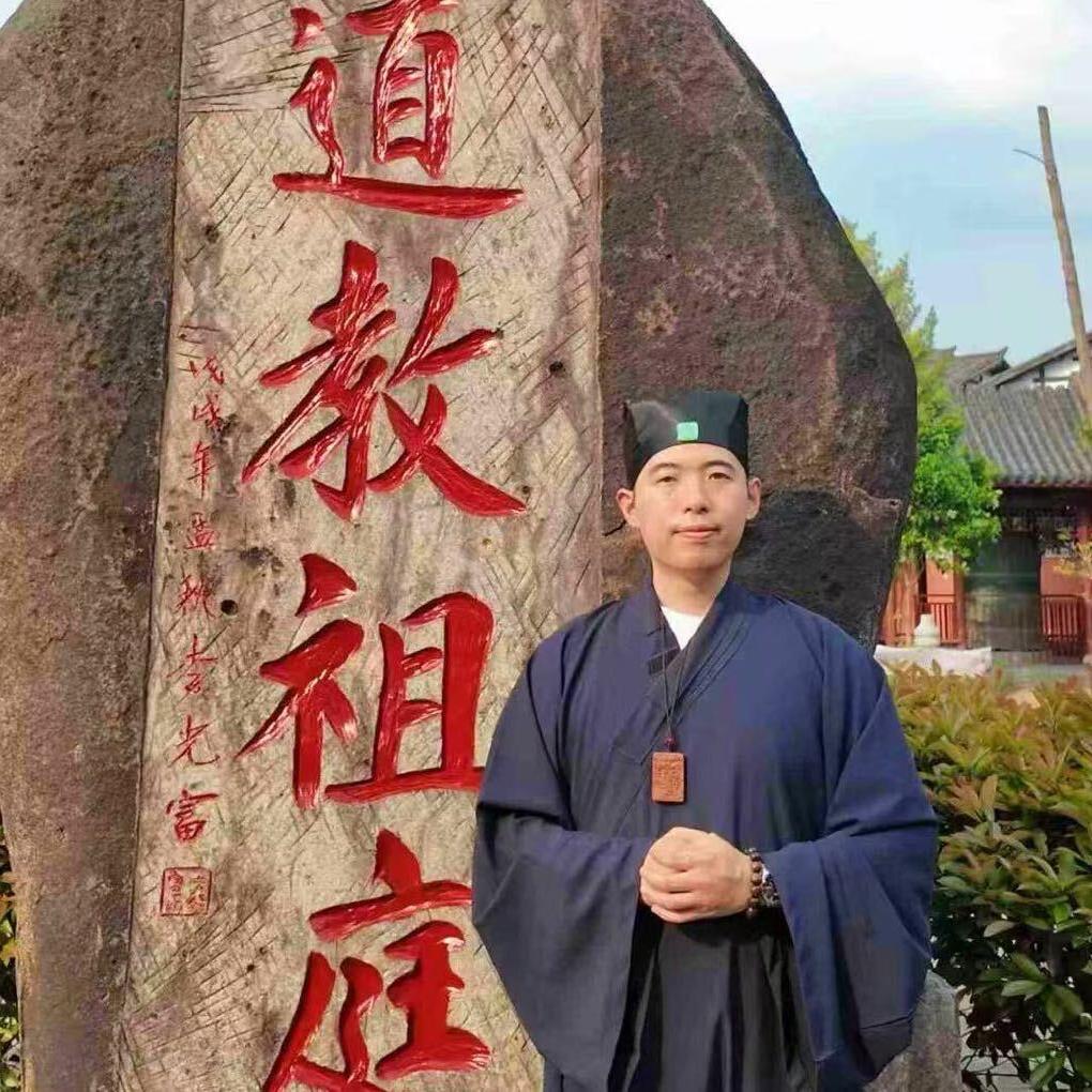 道家养生-三棠师兄-马有