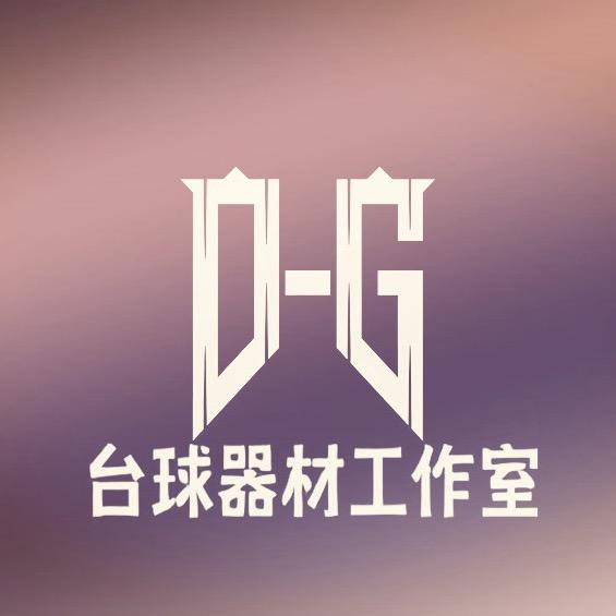 郑州DG台球器材.定制.维修（招学员)