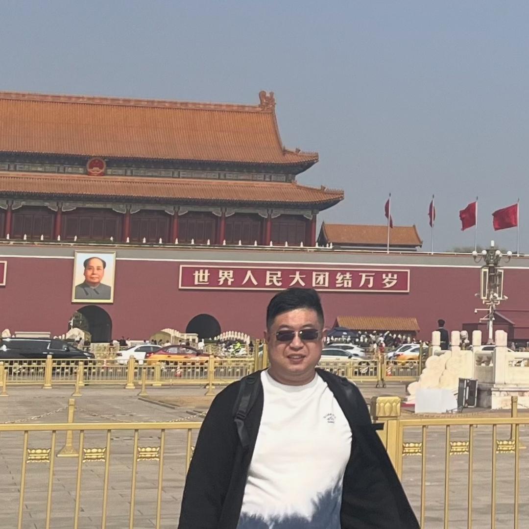 金循