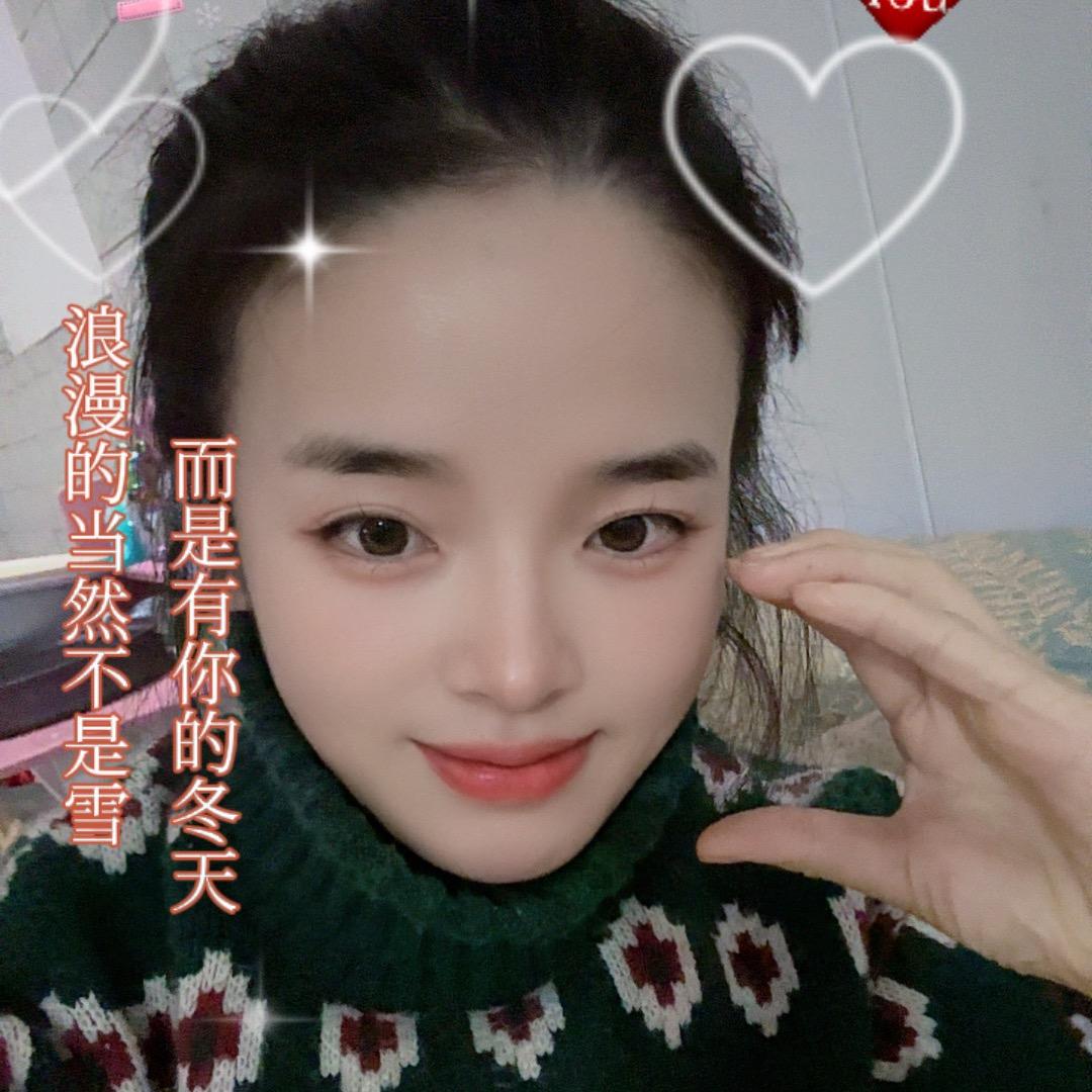 正在加载