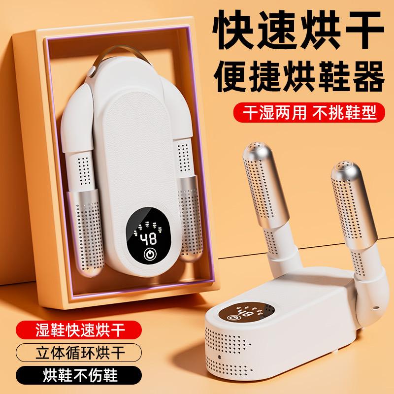 妮妮供应链1