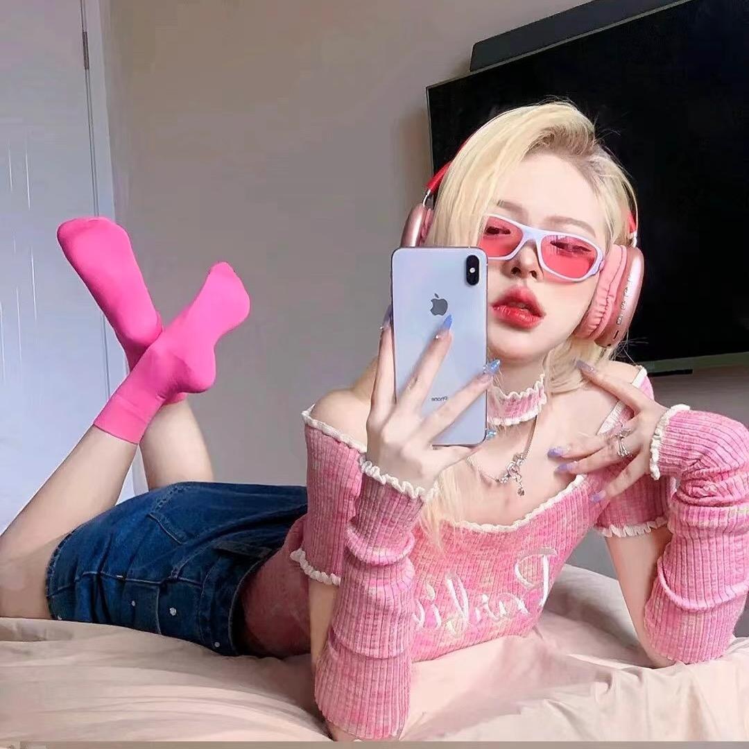 安～