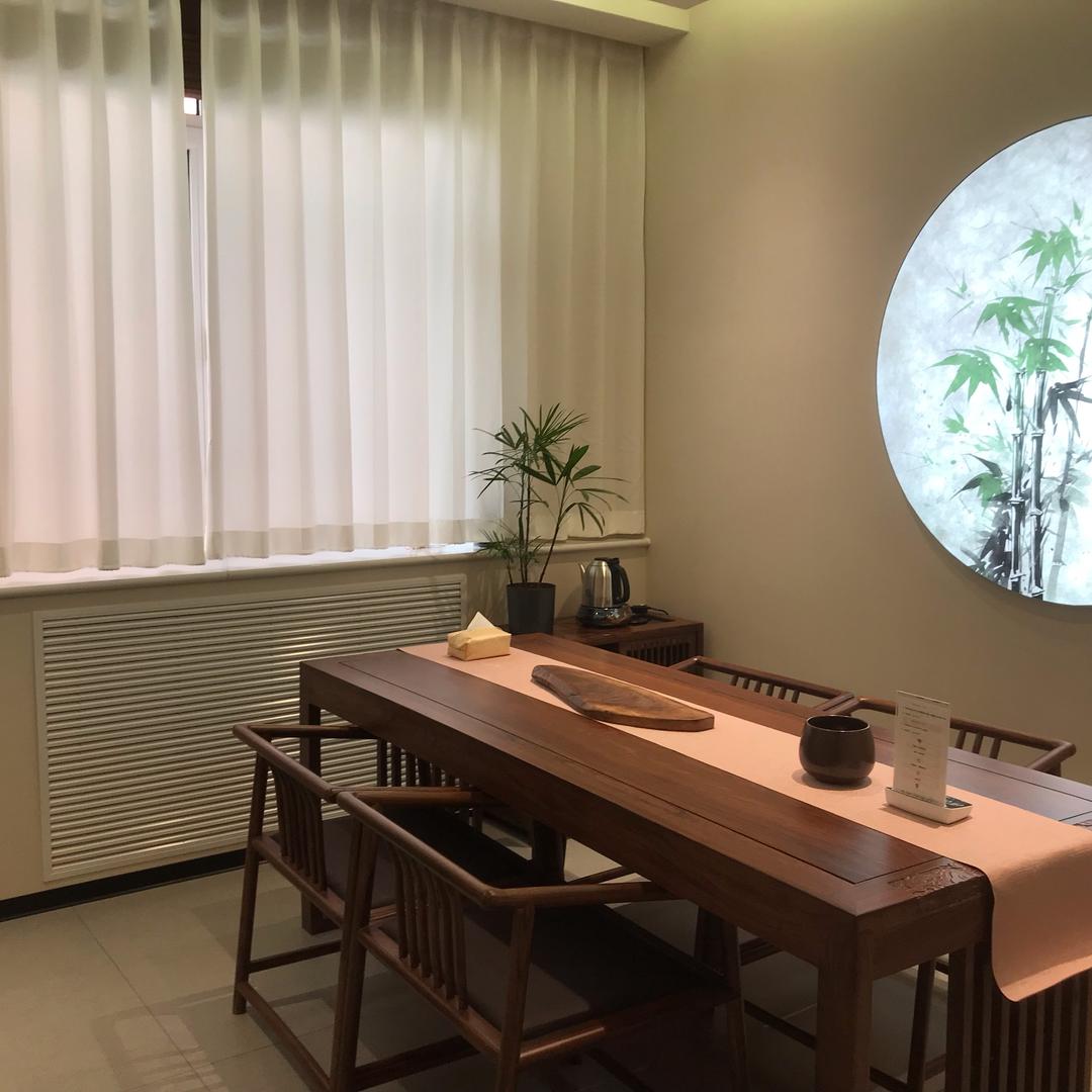 陶然名茶舍（金融街店）