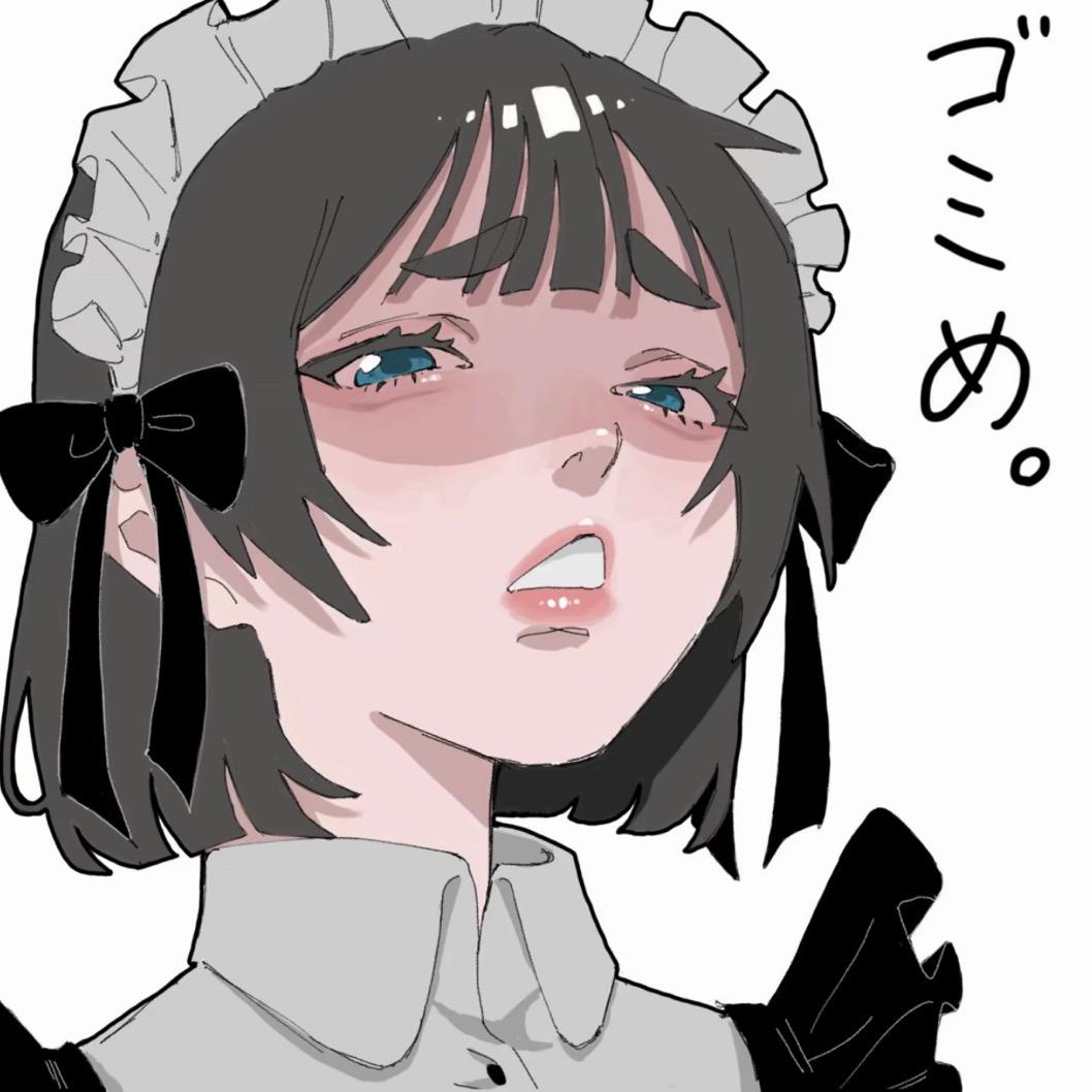 阿甜