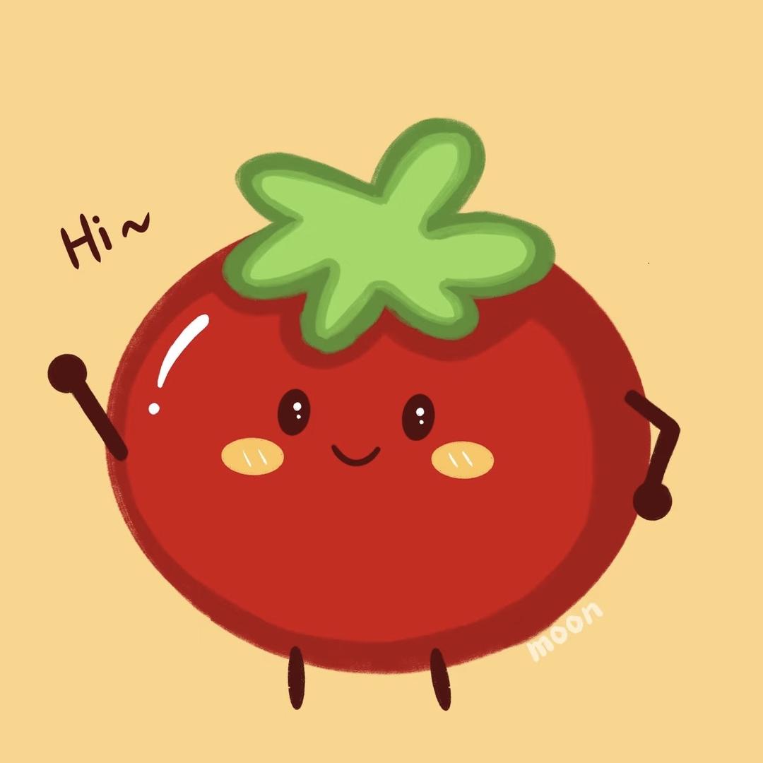一颗大番茄🍅
