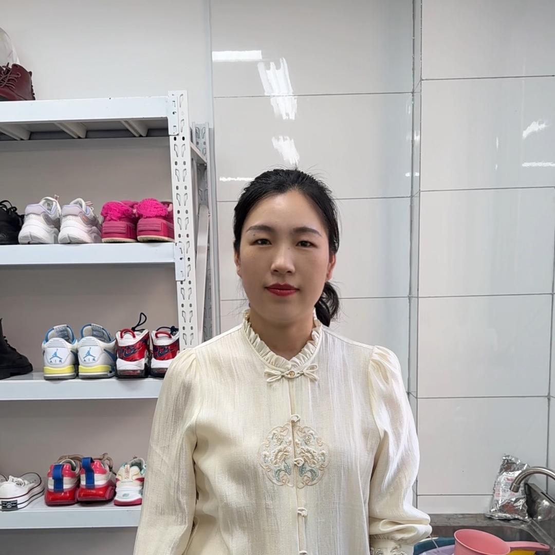 圣洁萃洗护用品小店