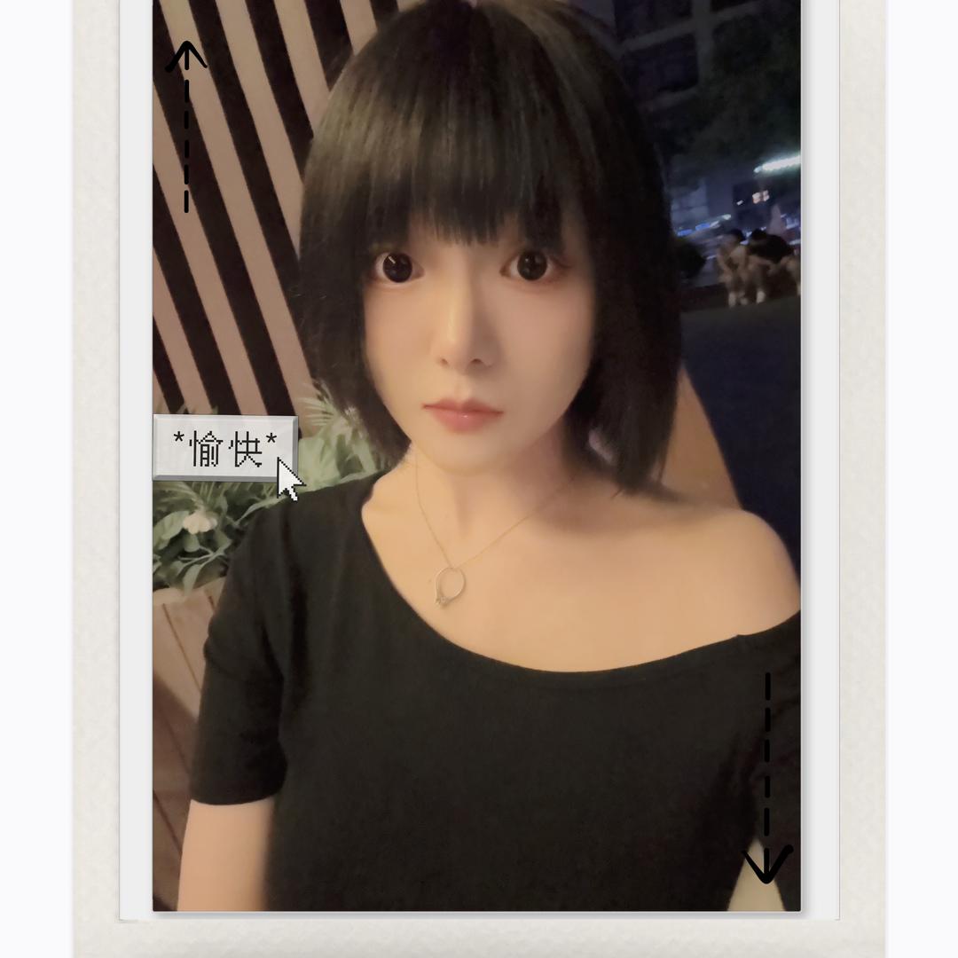 不加糖🥤奶茶