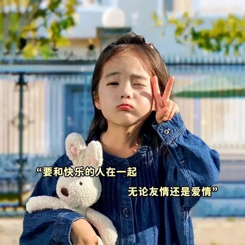 ℡ 女王殿下  ゛👑