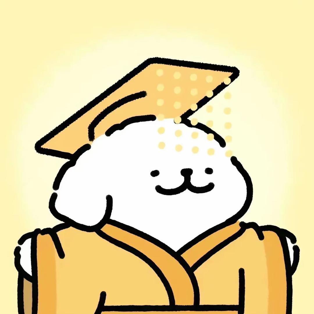 欣不辛