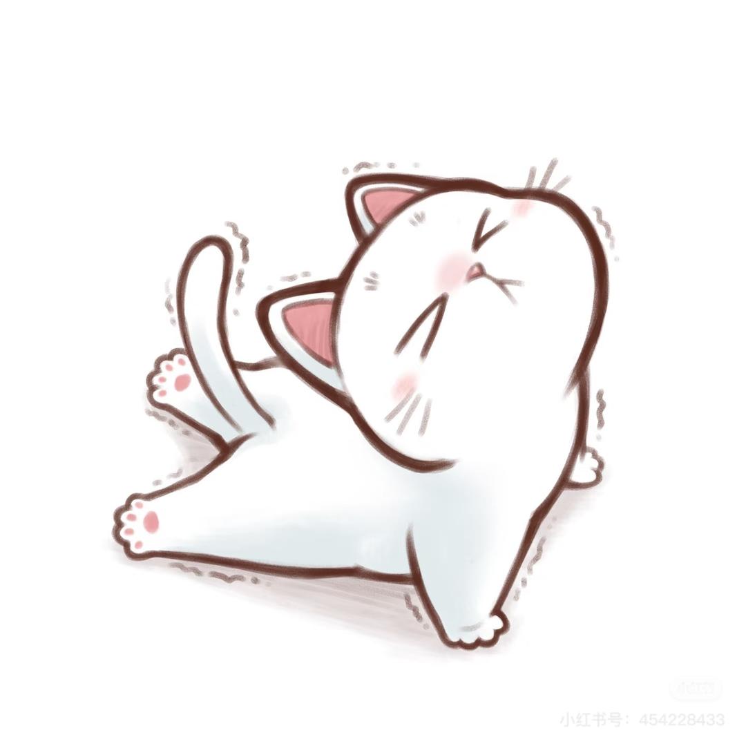 纯元
