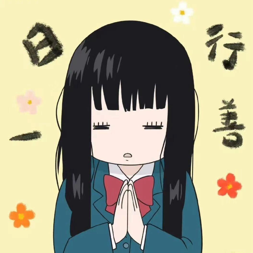 爱吃奶油火鸡面