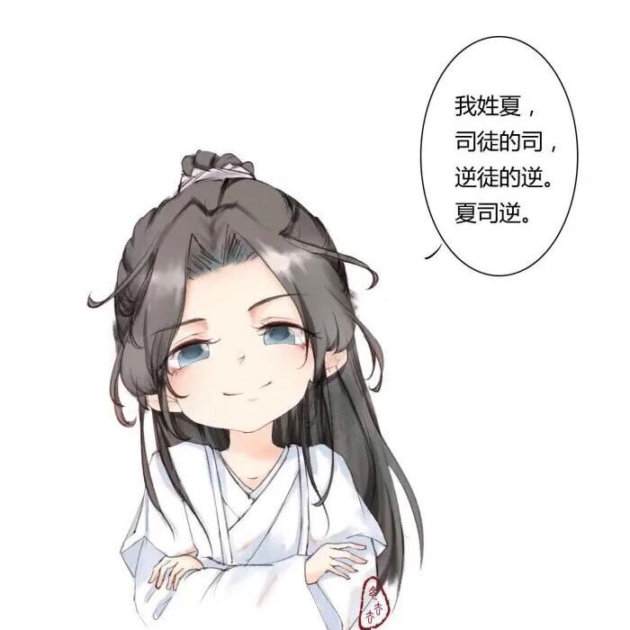 晩宁海棠花