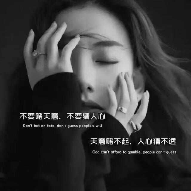 一表非凡168