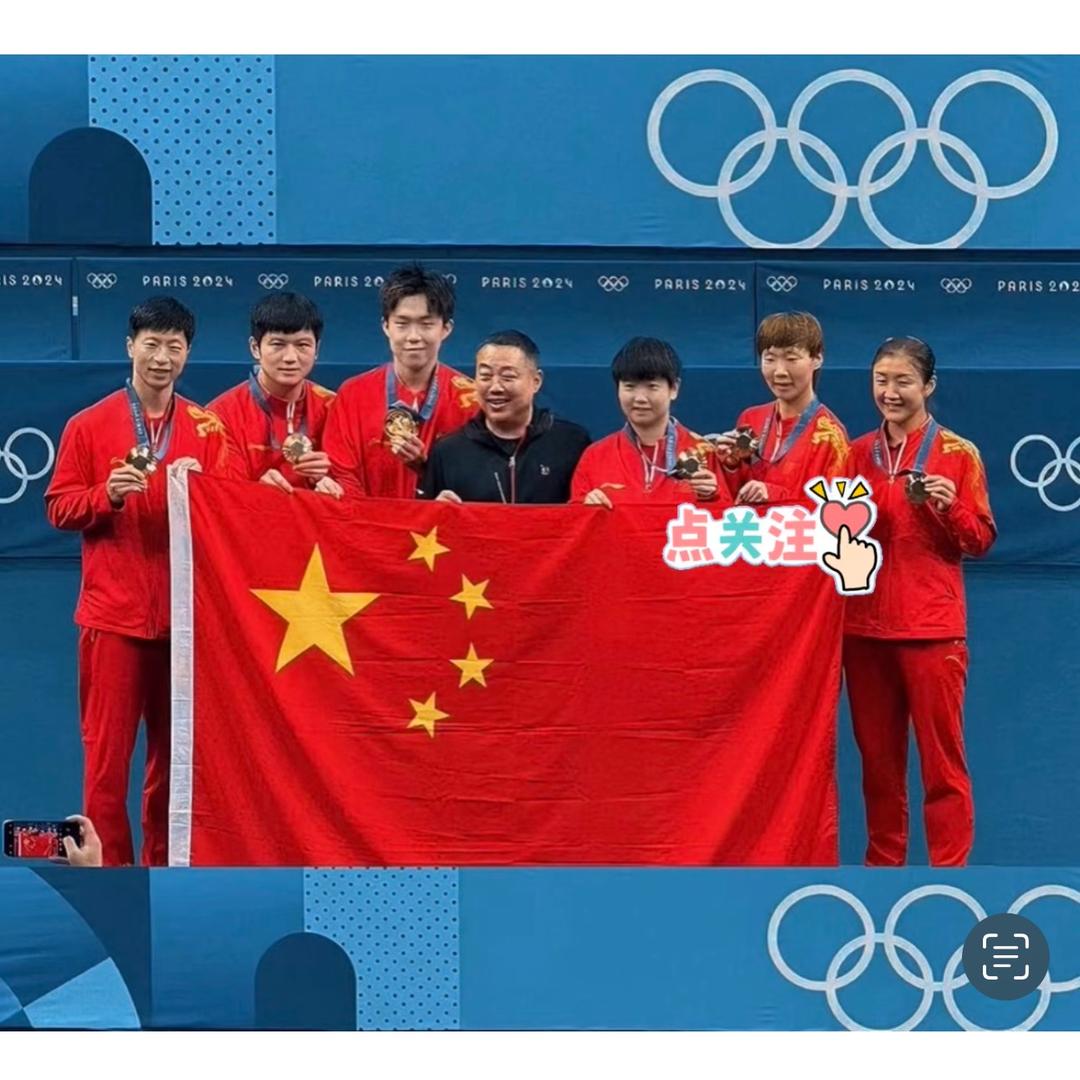 国乒喜剧人