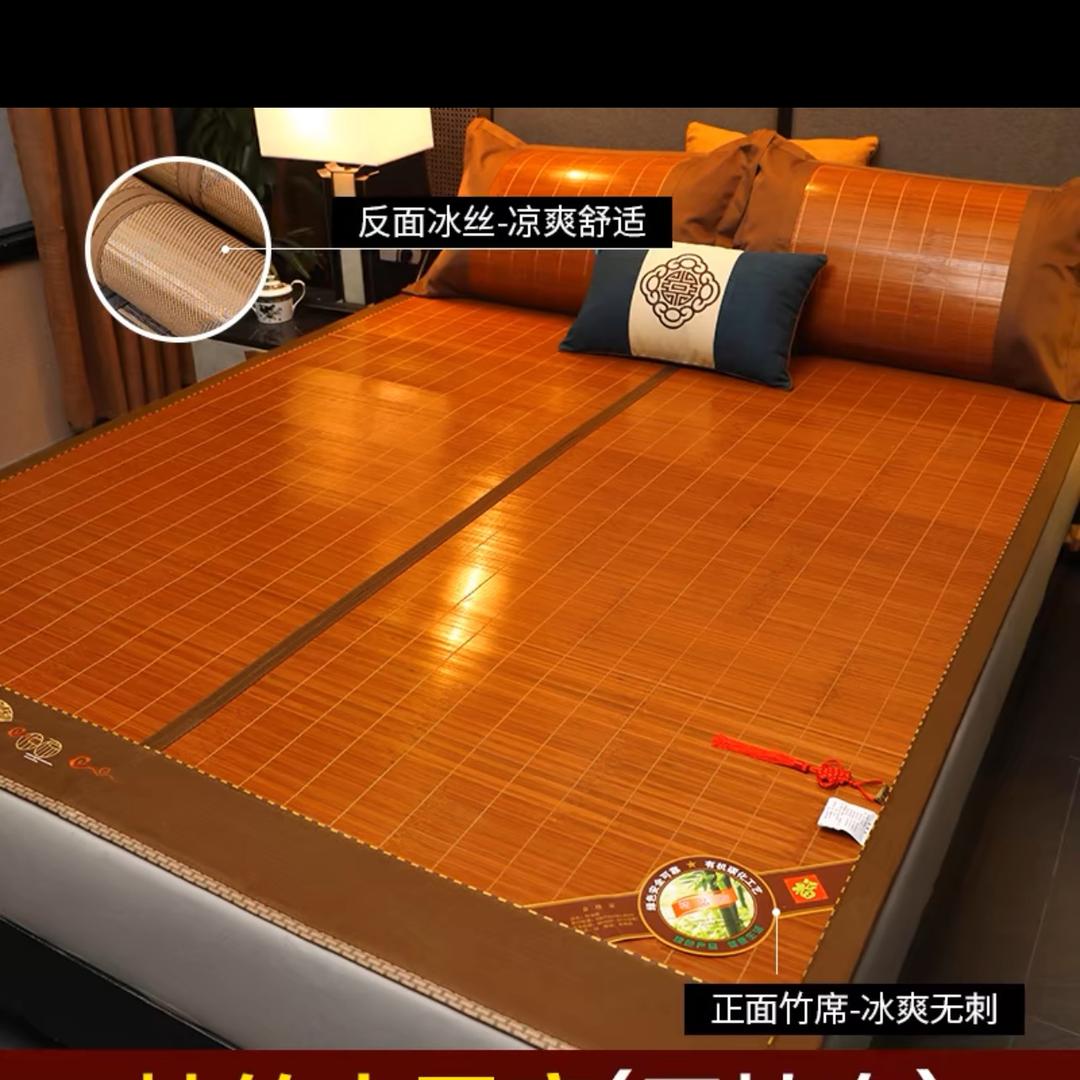席工厂
