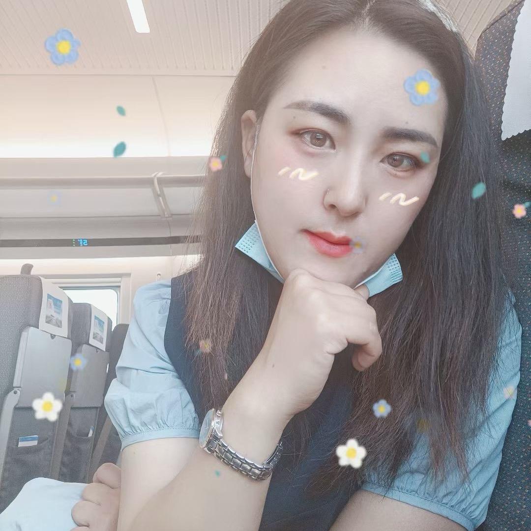 高铁小姐姐（90后以后靠自己）