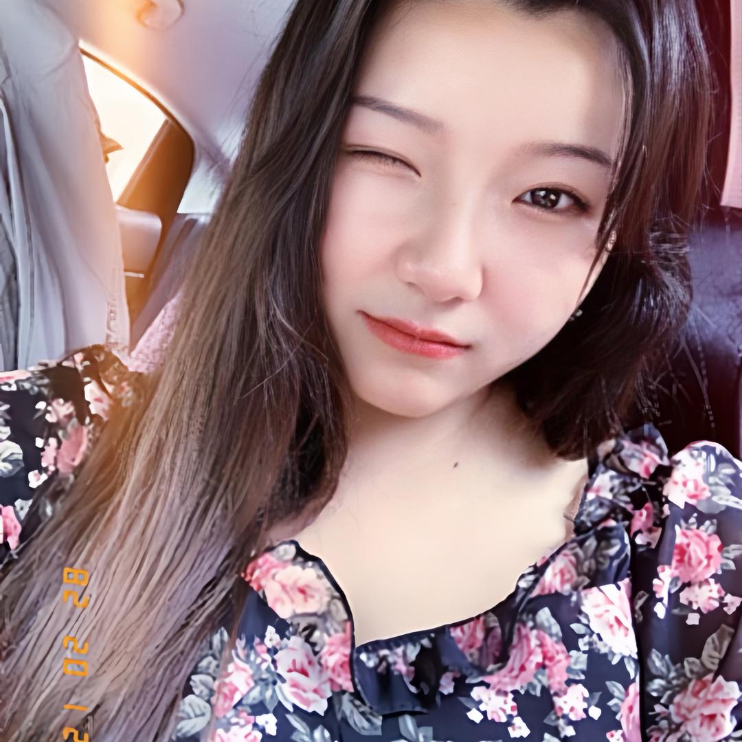 130斤的苏苏