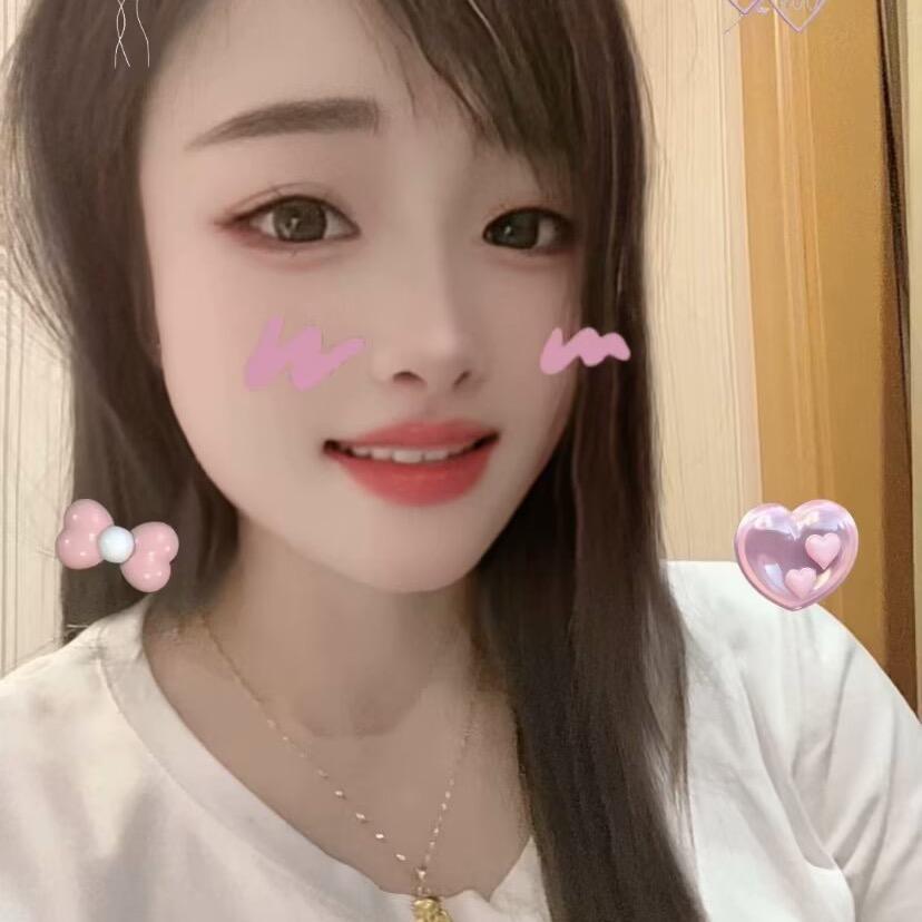 彩虹妹