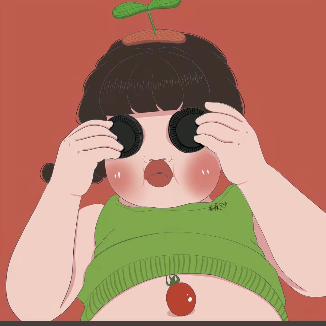 减肥中的清💕