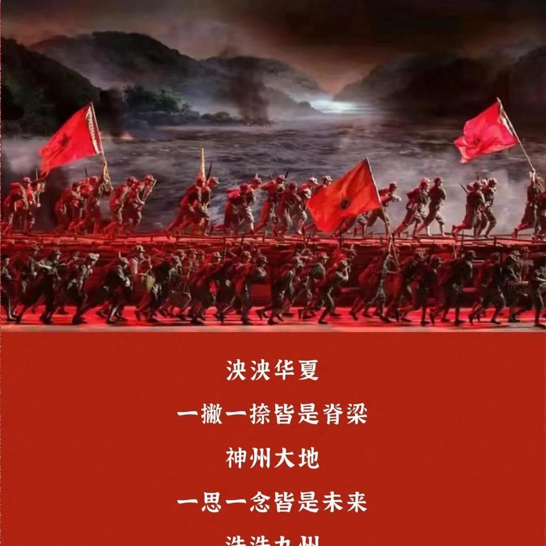 袖里藏风