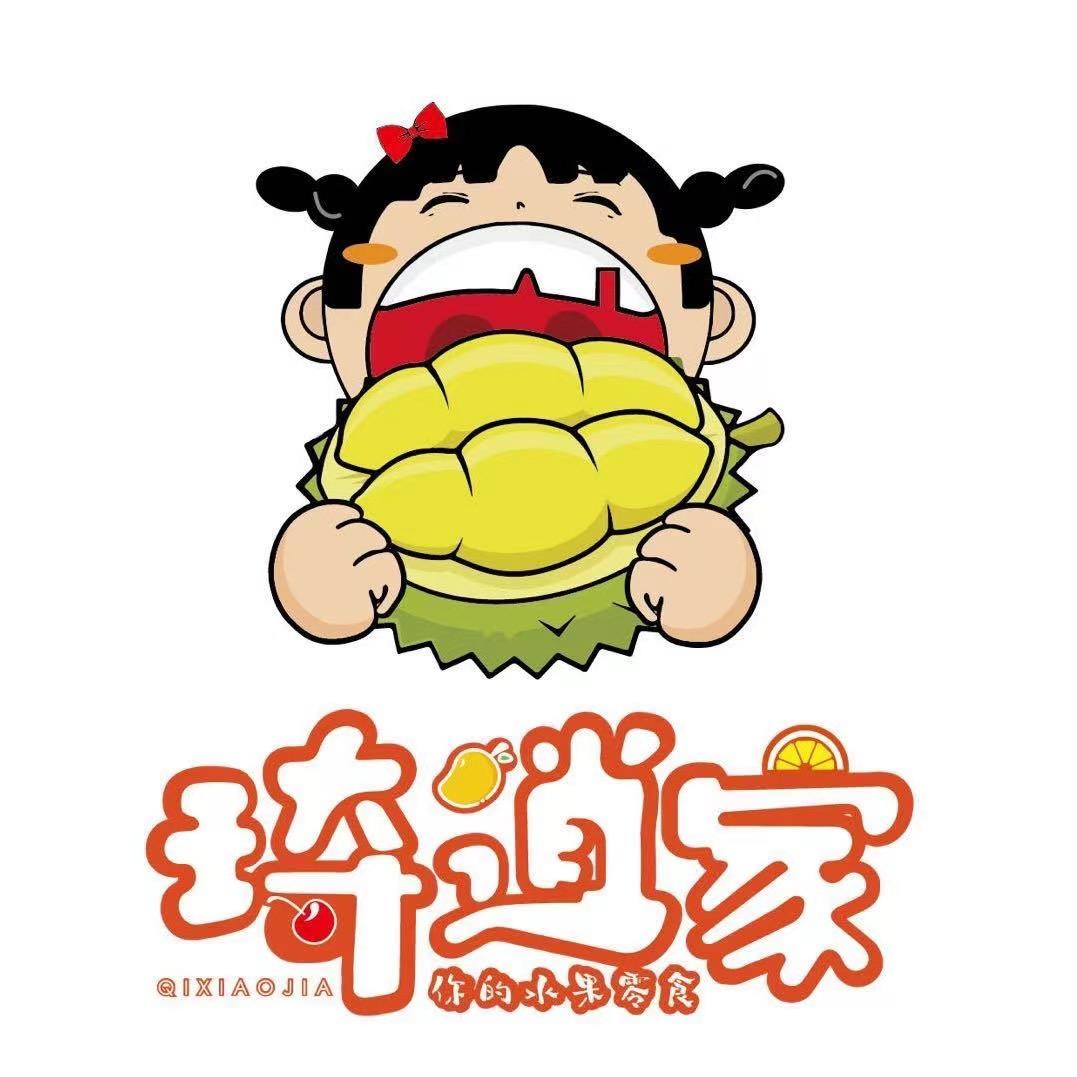 琦逍家水果零食(肇东店)