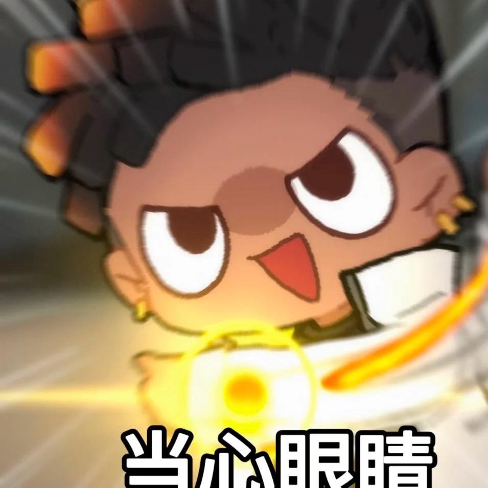 瓦学弟 小云