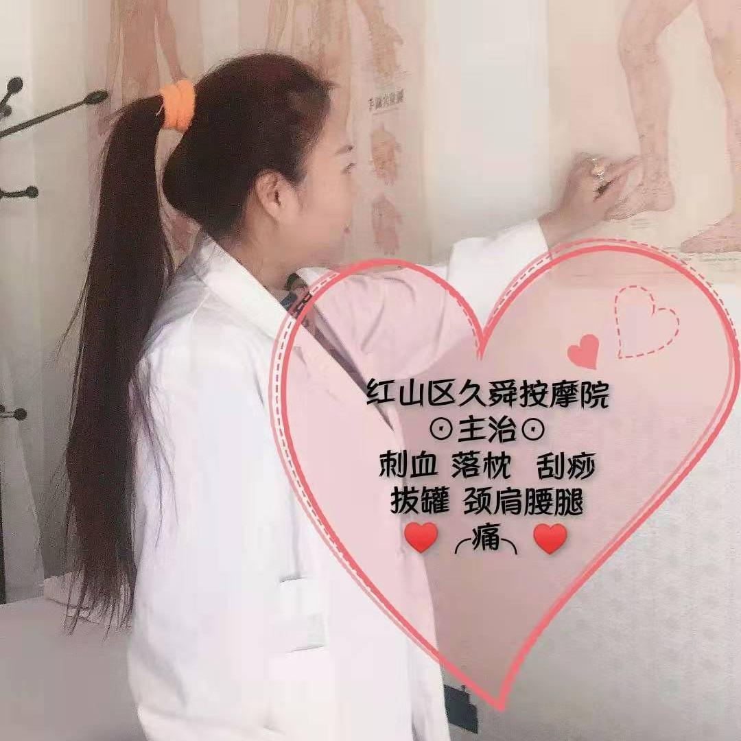 晓敏爱跑步
